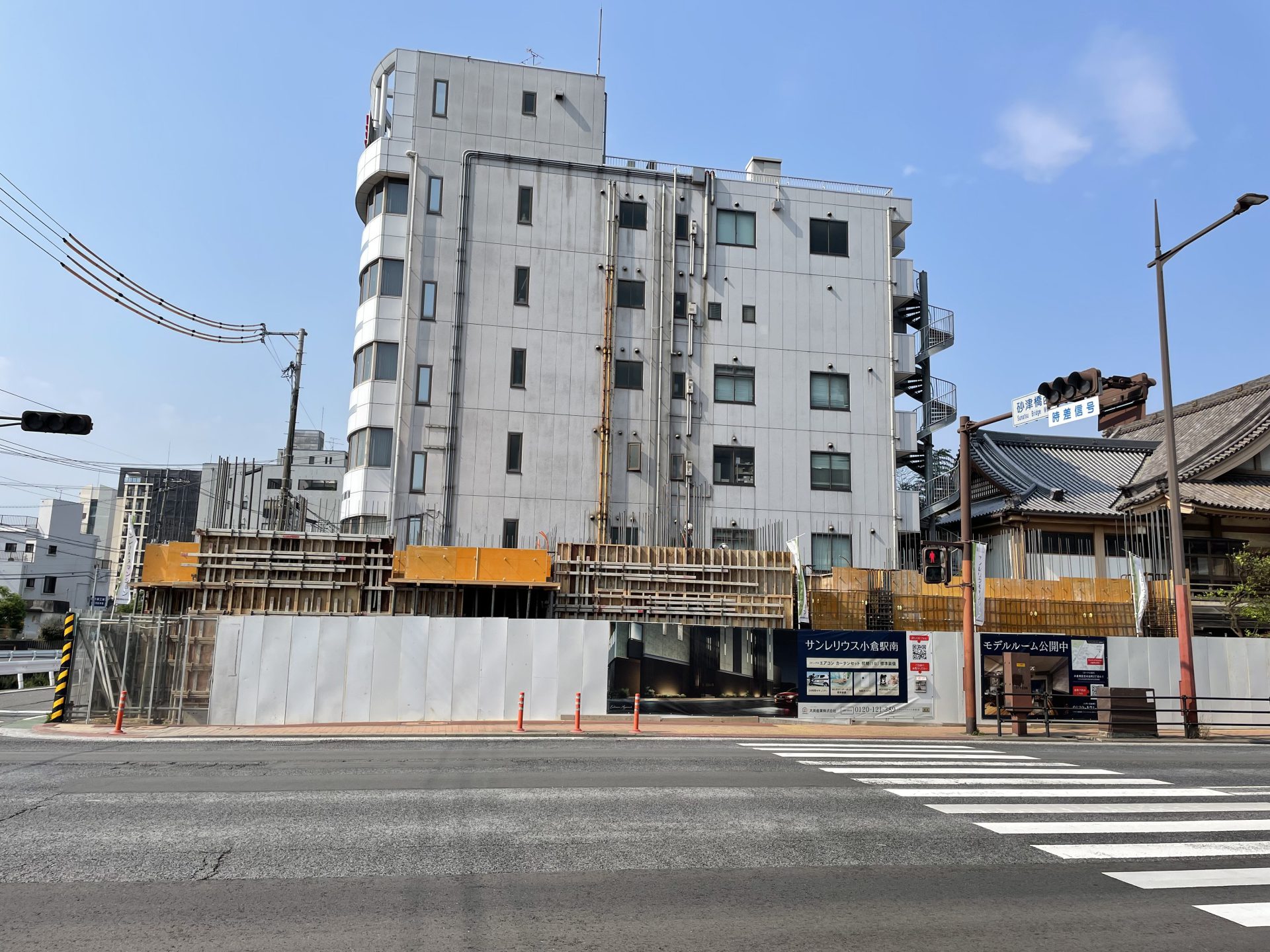 サンレリウス小倉駅南建設現場の様子